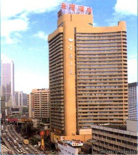 Guangzhou Jinying Hotel Eksteriør bilde