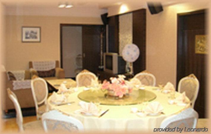 Guangzhou Jinying Hotel Restaurant bilde